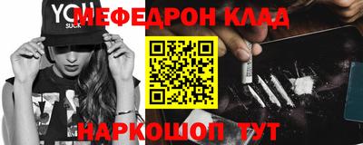 прущая мука Свободный