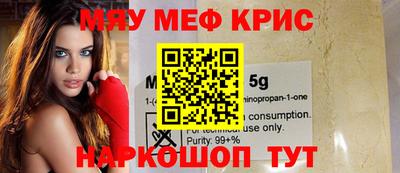 прущая мука Свободный