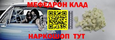 прущая мука Свободный