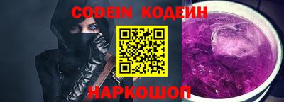 прущая мука Свободный