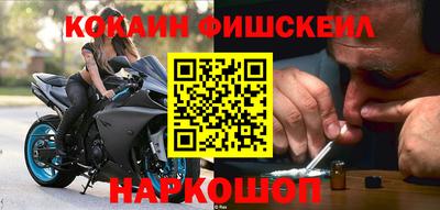 прущая мука Свободный