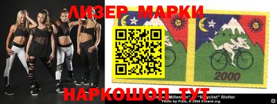 прущая мука Свободный