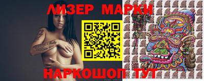прущая мука Свободный