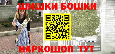 прущая мука Свободный