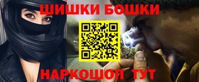 альфа пвп VHQ Севастополь