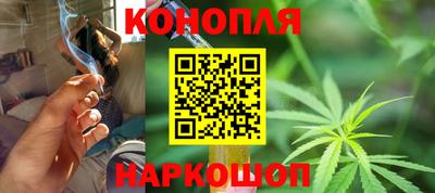 прущая мука Свободный