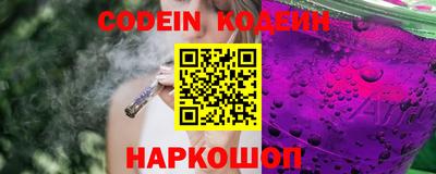 прущая мука Свободный