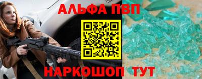 прущая мука Свободный