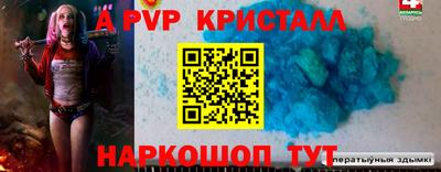 прущая мука Свободный