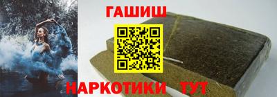 прущая мука Свободный