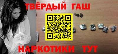 прущая мука Свободный