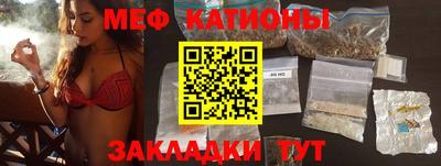 прущая мука Свободный